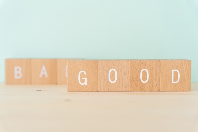 レバテックフリーランスの評判と口コミからわかった利用するべき人の特徴 フリーランス支援サイト エルエスエイチ